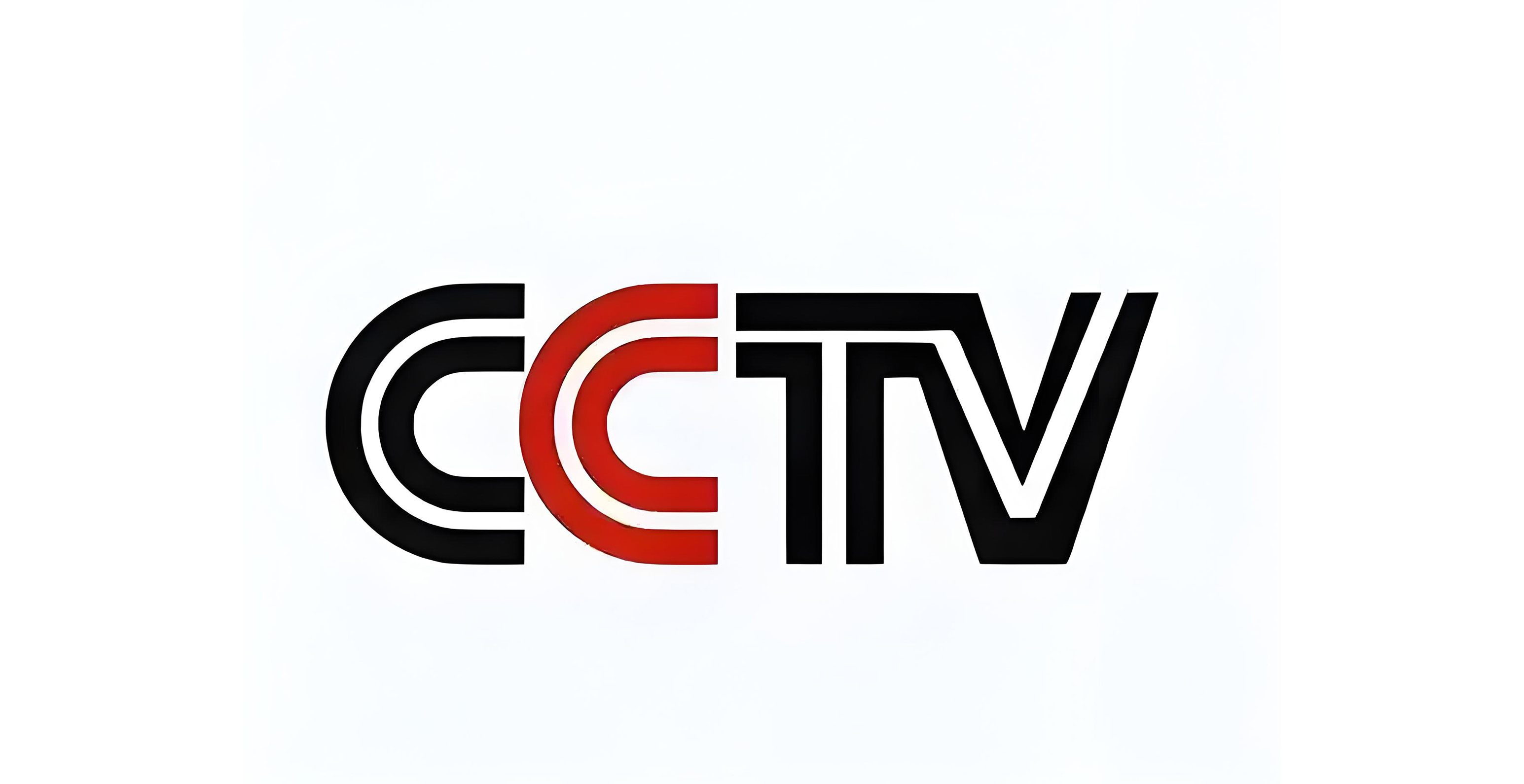 CCTV央视