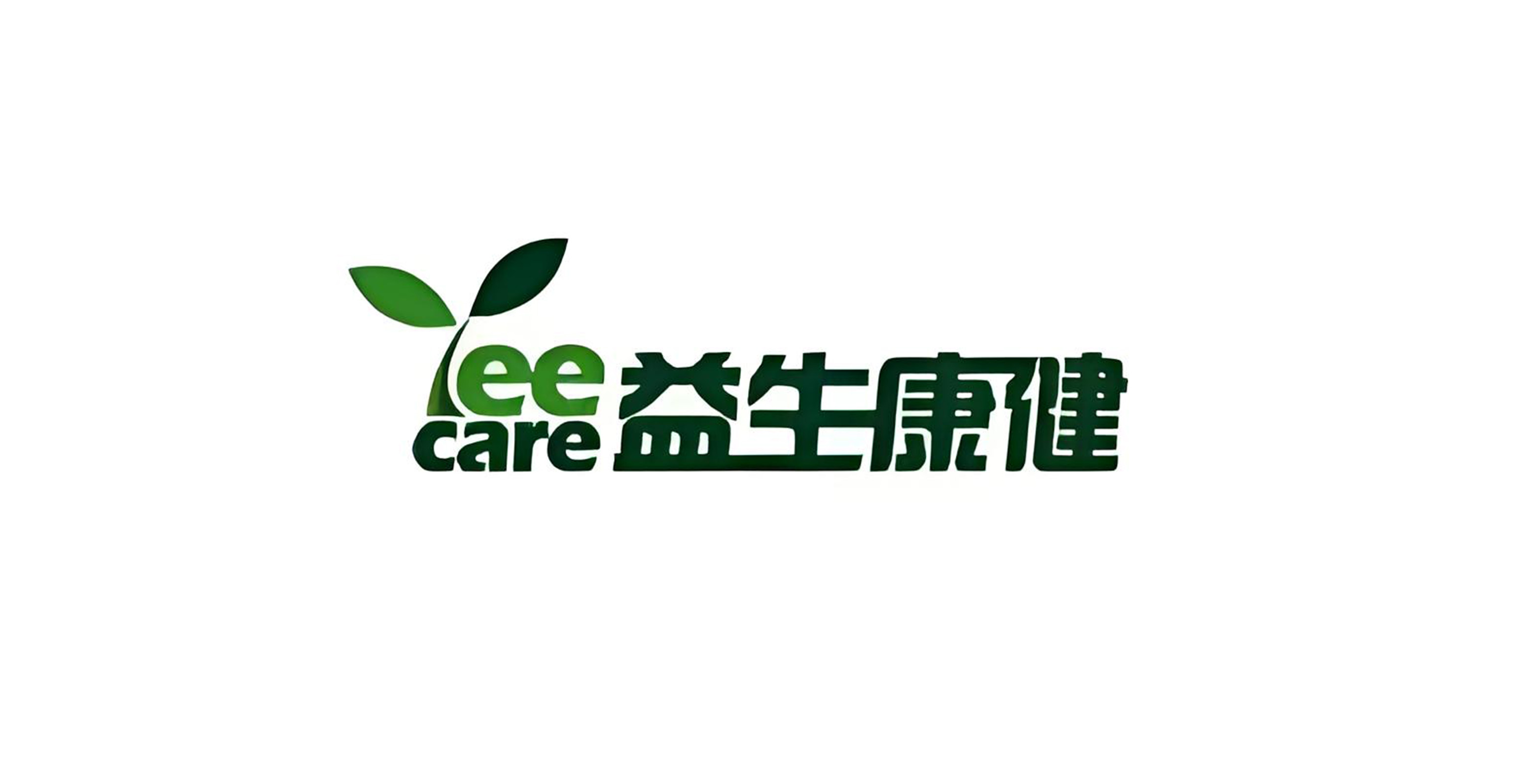 益生康健