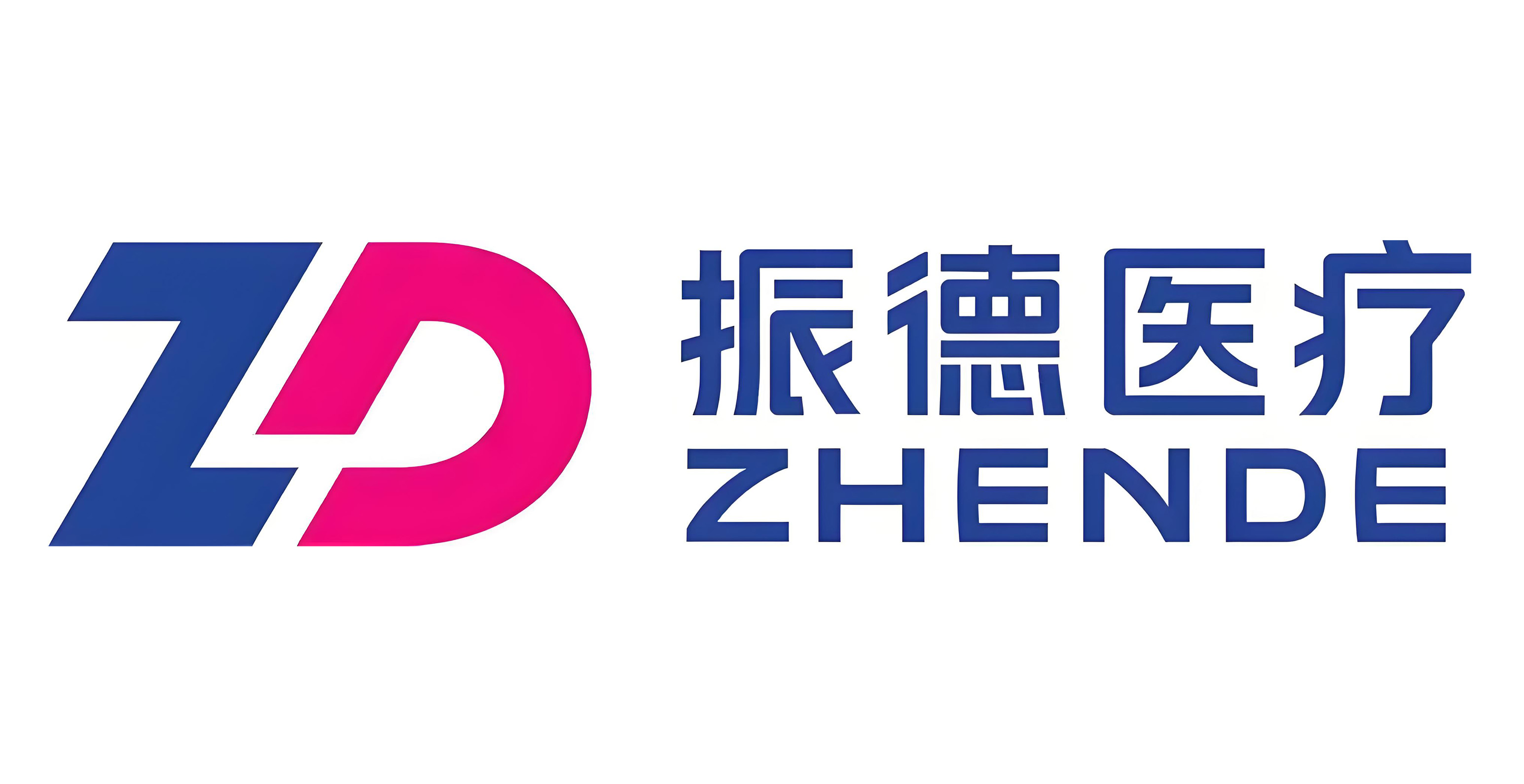 振德医疗