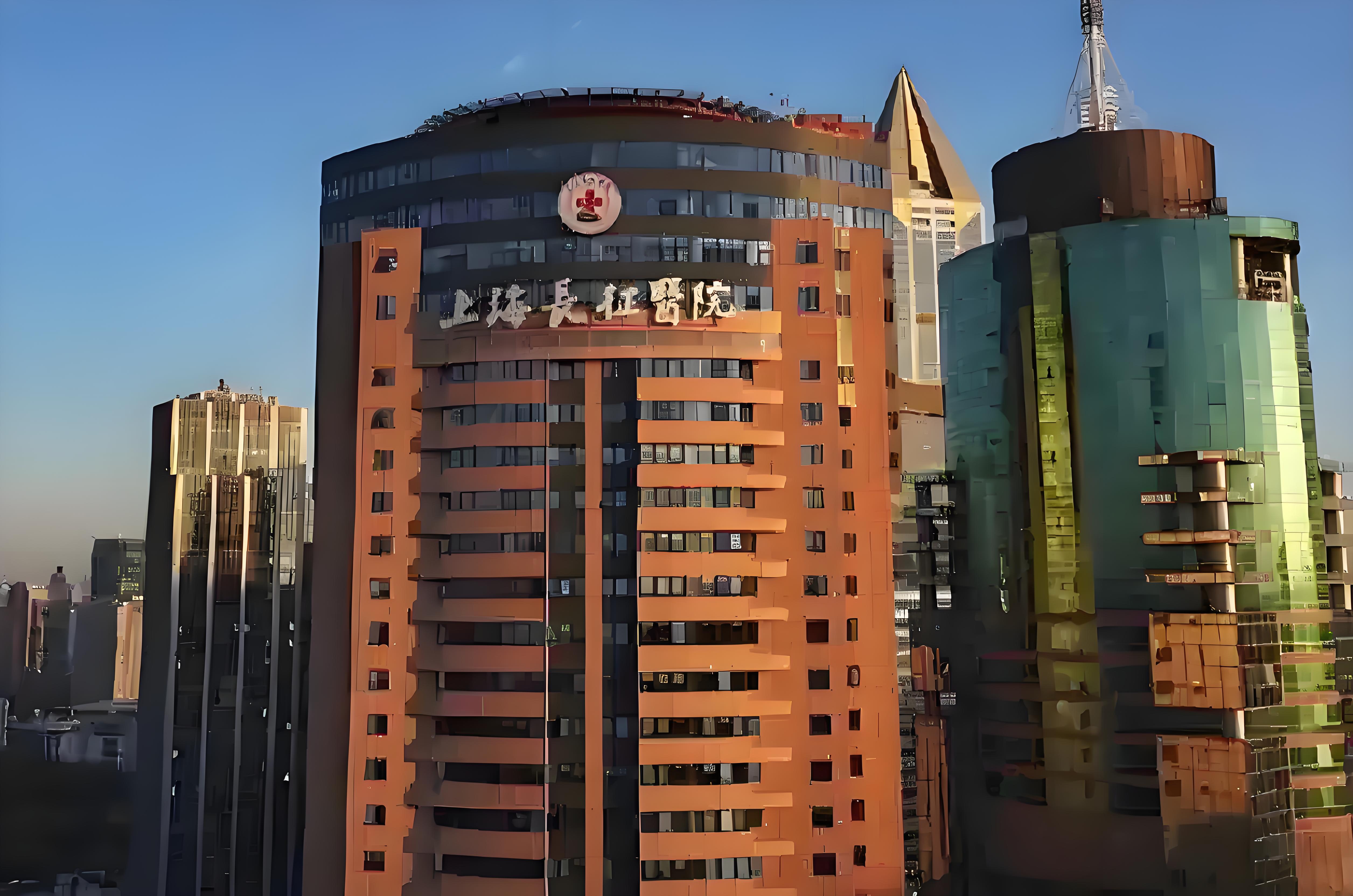 医院案例